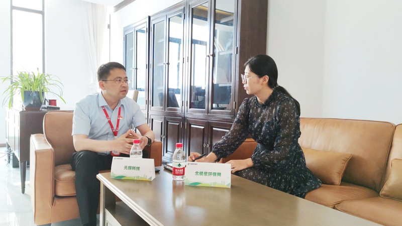 am8亚美科技：打造环保“生态圈” 捅破行业“天花板”